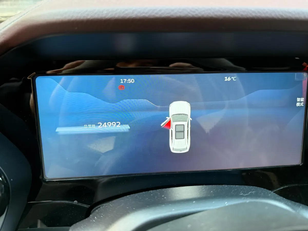 2023 Geely StarRay 2.0T 218HP L4 7DCT,autocango,china used car exporter,china ev exporter,chinese used car exporter,chinese used ev exporter