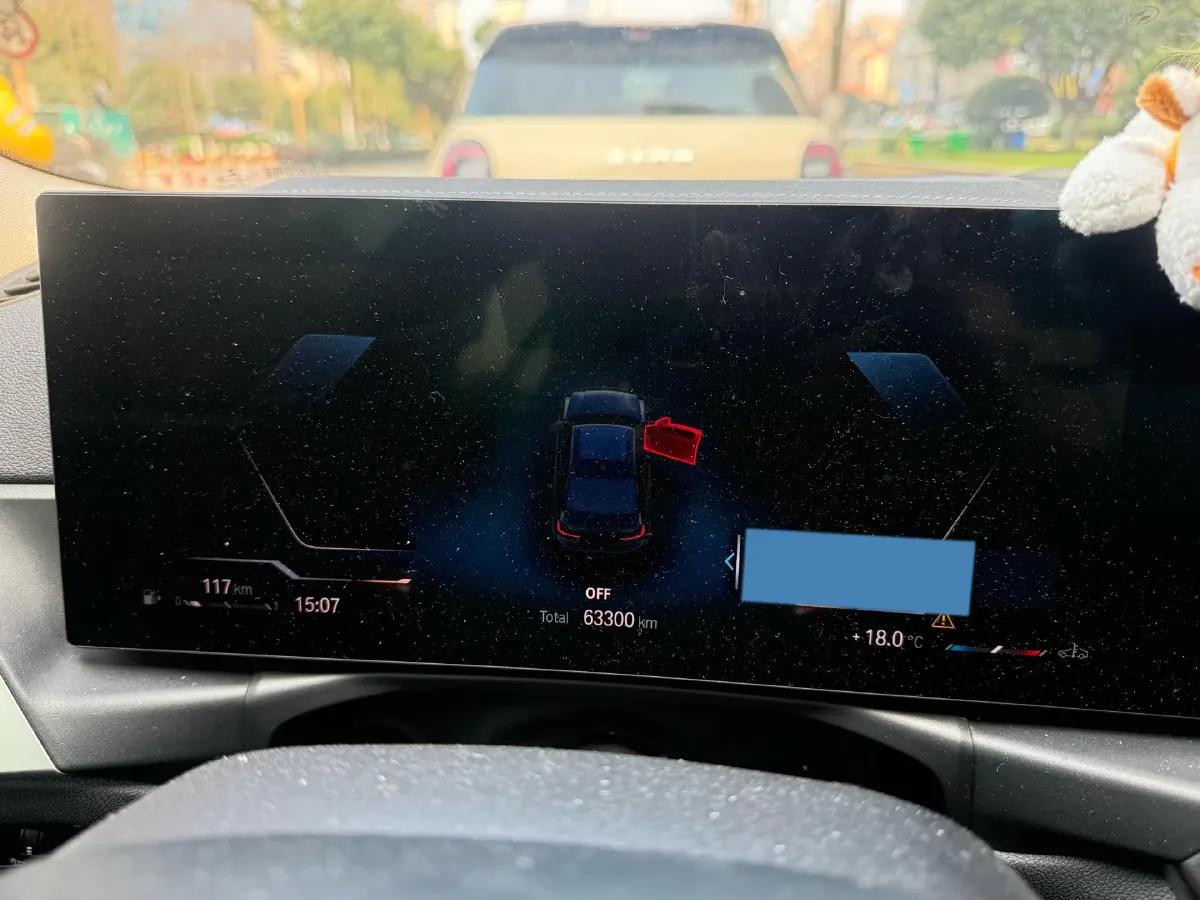 2023 BMW 3 Series 2.0T 184HP L4 8AT,autocango,china used car exporter,china ev exporter,chinese used car exporter,chinese used ev exporter