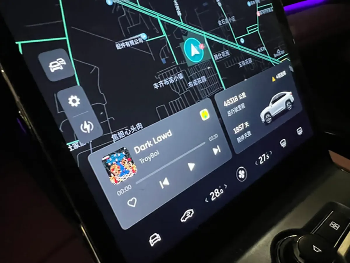 2020 NIO EC6 BEV 70KWH,autocango,china used car exporter,china ev exporter,chinese used car exporter,chinese used ev exporter