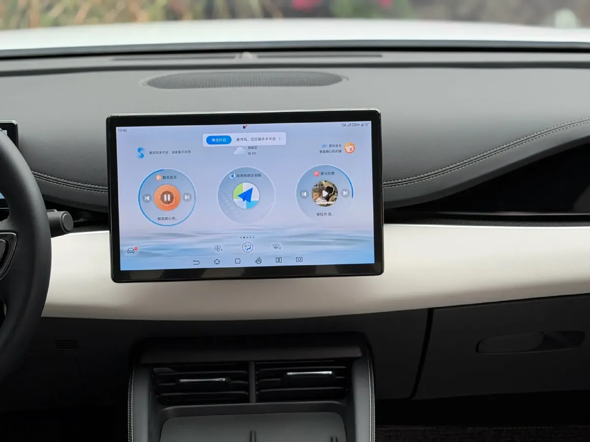 2024 BYD Seal06 1.5L 101HP L4 E-CVT PHEV 10.08KWH,autocango,china used car exporter,china ev exporter,chinese used car exporter,chinese used ev exporter