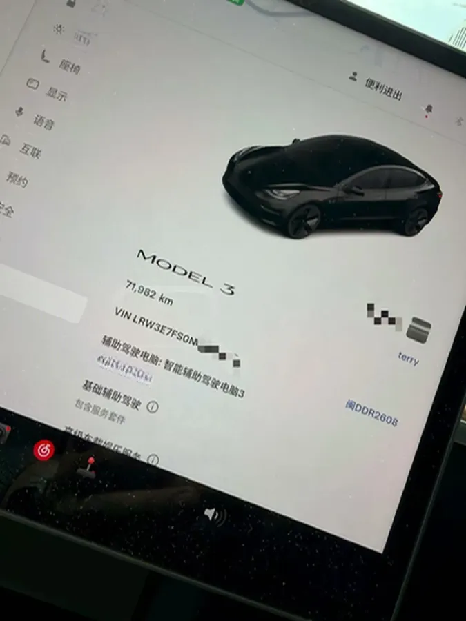 2022 Tesla Model 3 BEV 60KWH,autocango,china used car exporter,china ev exporter,chinese used car exporter,chinese used ev exporter