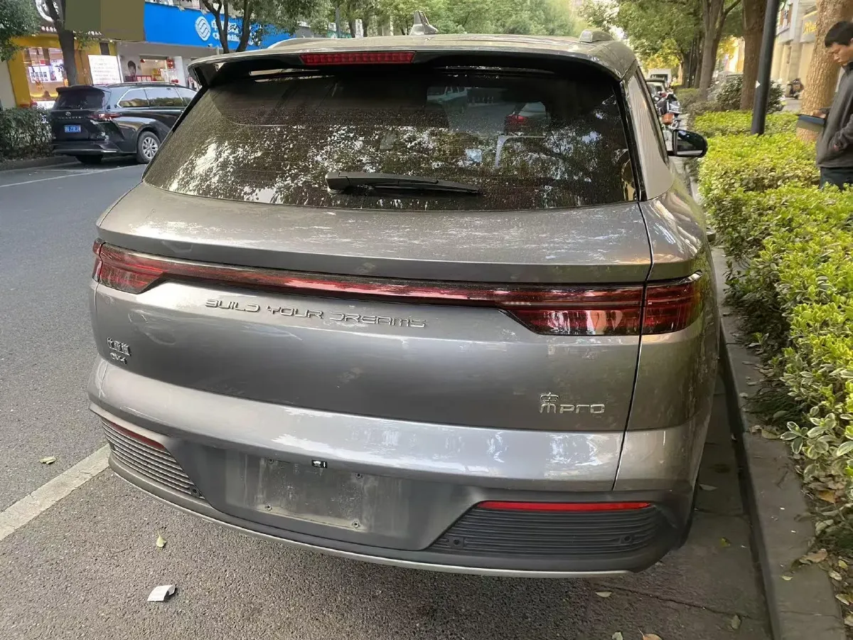 2023 BYD Song Pro 1.5L 110HP L4 E-CVT PHEV 18.3KWH,autocango,china used car exporter,china ev exporter,chinese used car exporter,chinese used ev exporter