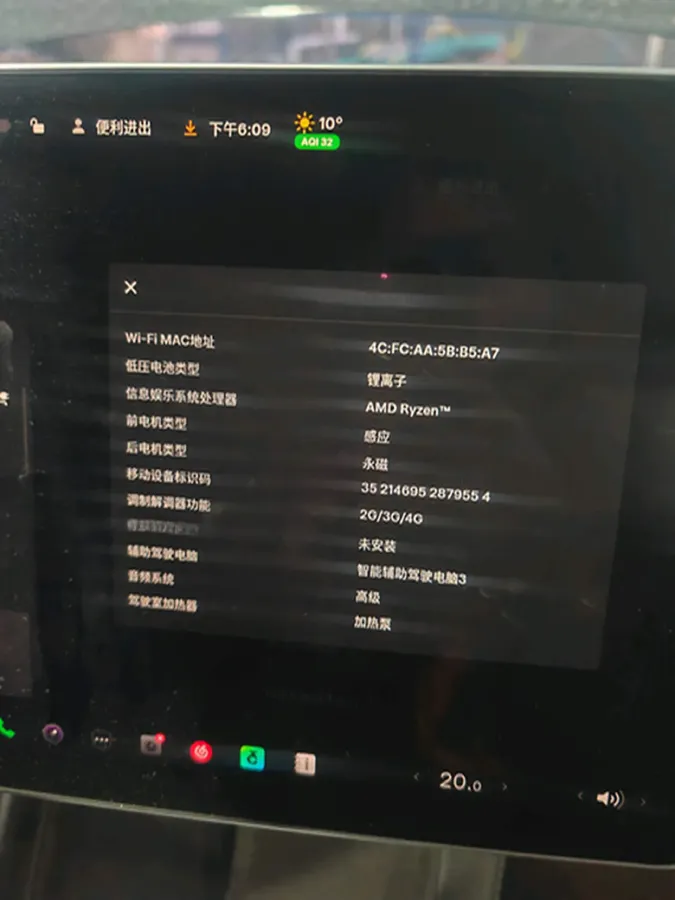 2022 Tesla Model Y BEV 78.4KWH,autocango,china used car exporter,china ev exporter,chinese used car exporter,chinese used ev exporter