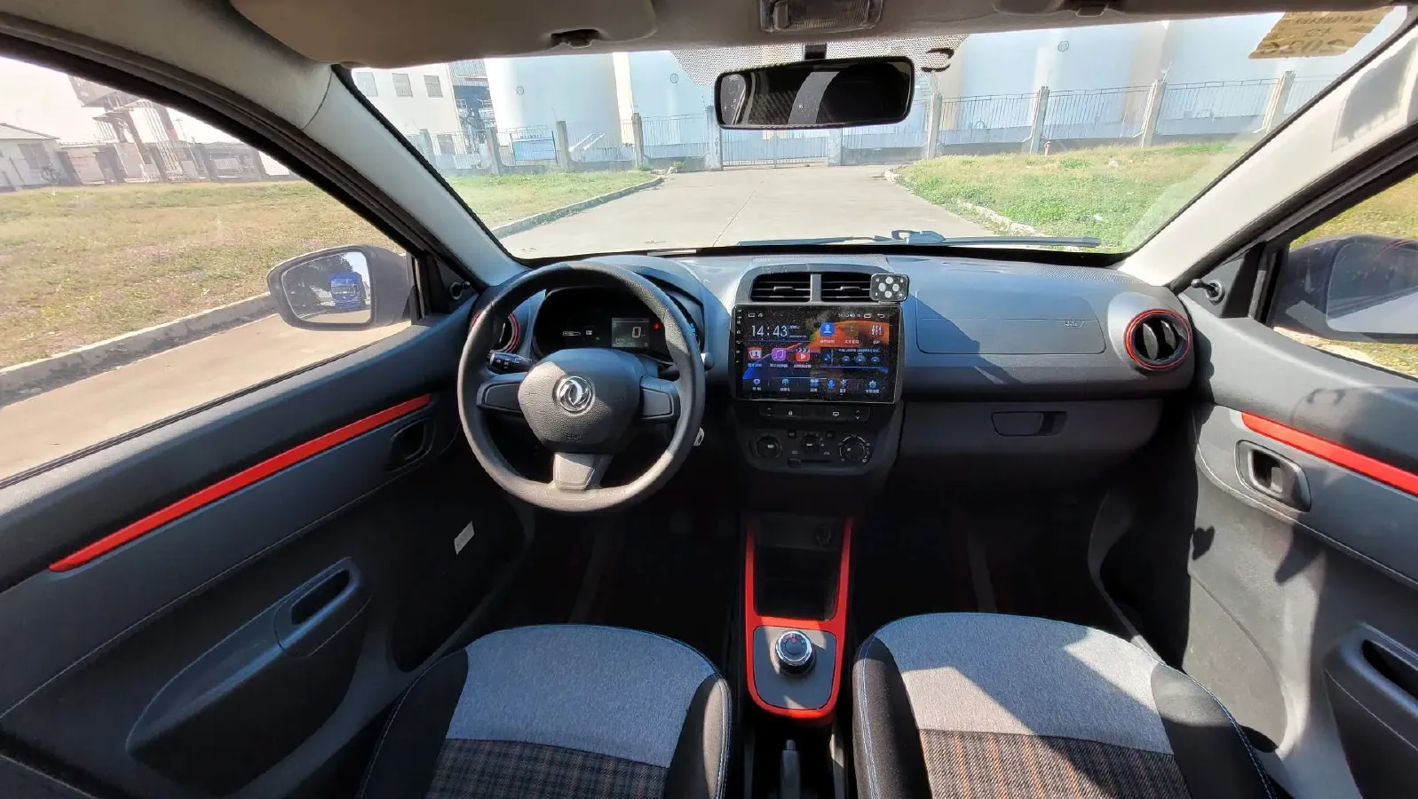 2022 DongFeng eπ Nami EX1 BEV 26.8KWH,autocango,china used car exporter,china ev exporter,chinese used car exporter,chinese used ev exporter