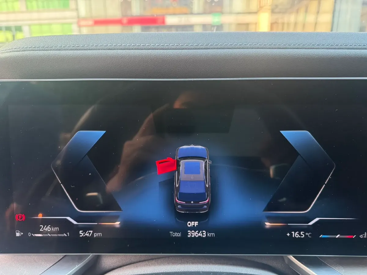 2023 BMW 7 Series 3.0T 381HP L6 8AT,autocango,china used car exporter,china ev exporter,chinese used car exporter,chinese used ev exporter