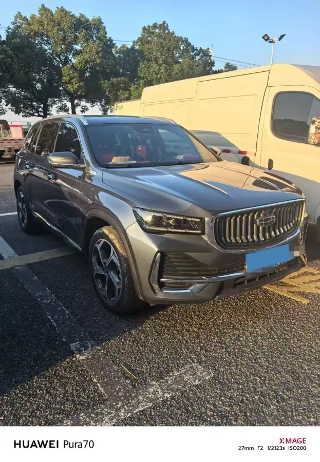 2024 Geely Monjaro 2.0T 218HP L4 7DCT,autocango,china used car exporter,china ev exporter,chinese used car exporter,chinese used ev exporter