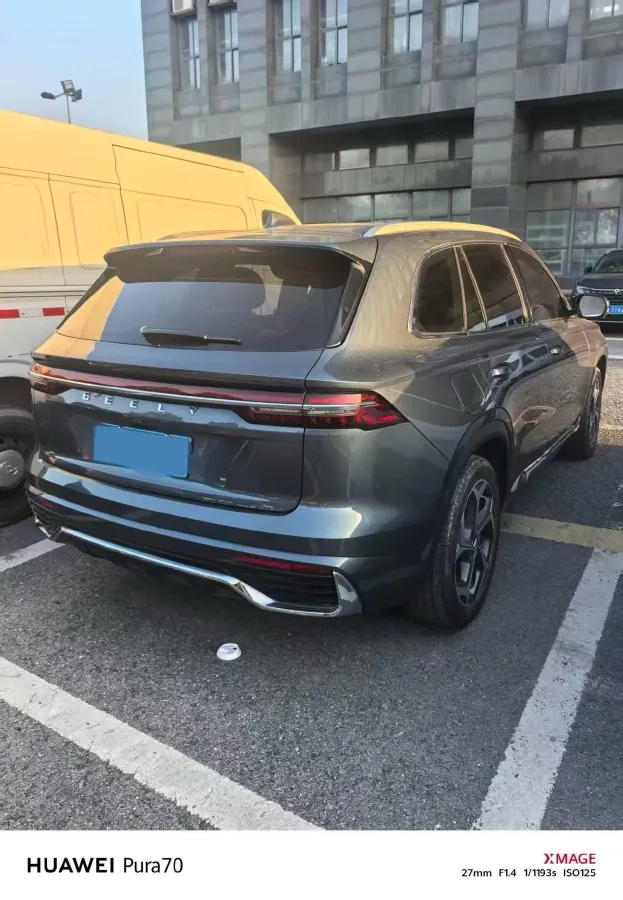 2024 Geely Monjaro 2.0T 218HP L4 7DCT,autocango,china used car exporter,china ev exporter,chinese used car exporter,chinese used ev exporter