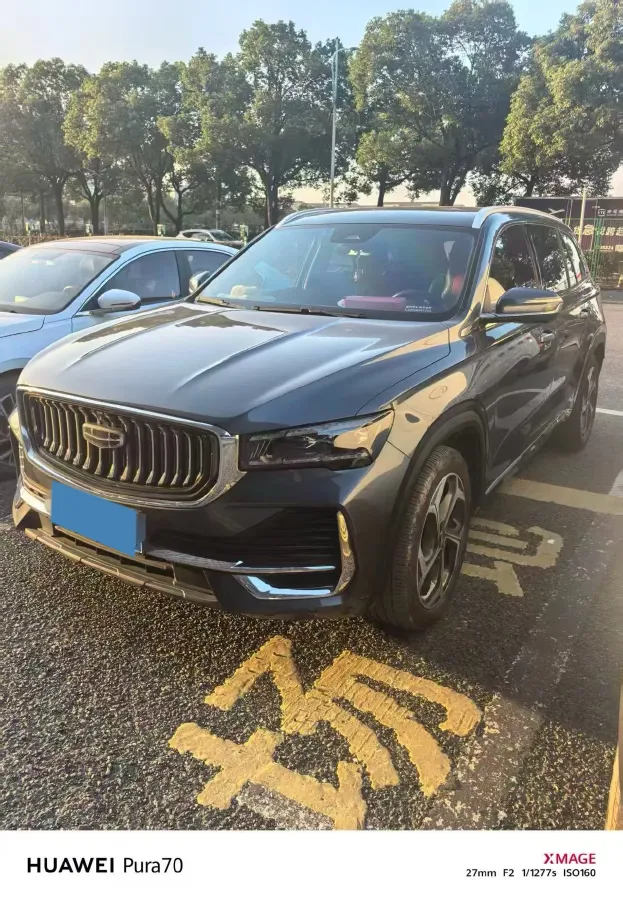 2024 Geely Monjaro 2.0T 218HP L4 7DCT,autocango,china used car exporter,china ev exporter,chinese used car exporter,chinese used ev exporter