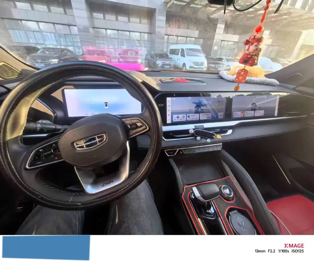 2024 Geely Monjaro 2.0T 218HP L4 7DCT,autocango,china used car exporter,china ev exporter,chinese used car exporter,chinese used ev exporter