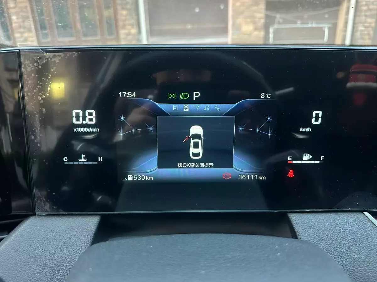 2023 Bestune B70 1.5T 169HP L4 7DCT,autocango,china used car exporter,china ev exporter,chinese used car exporter,chinese used ev exporter