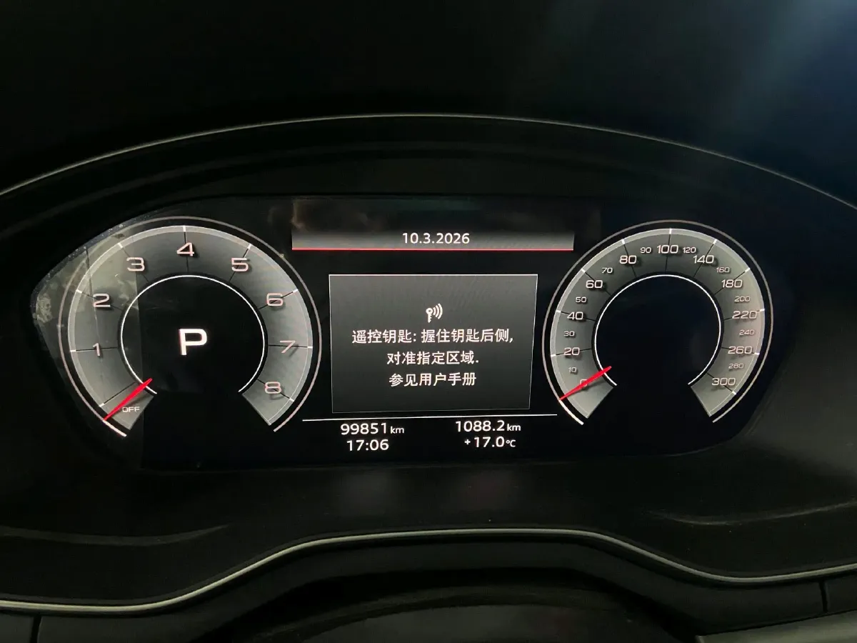 2022 Audi A4L 2.0T 190HP L4 7DCT,autocango,china used car exporter,china ev exporter,chinese used car exporter,chinese used ev exporter