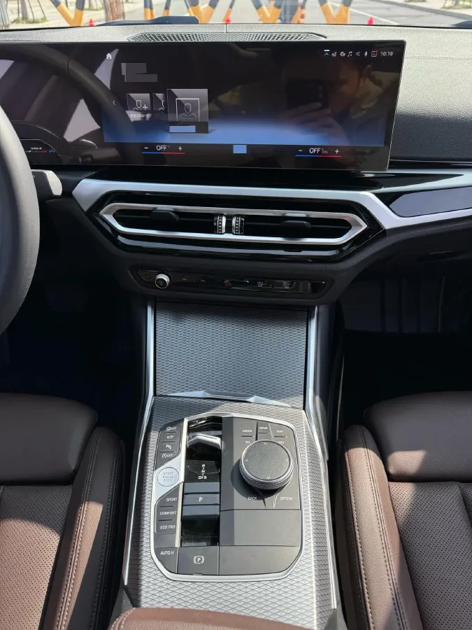 2023 BMW 3 Series 2.0T 184HP L4 8AT,autocango,china used car exporter,china ev exporter,chinese used car exporter,chinese used ev exporter