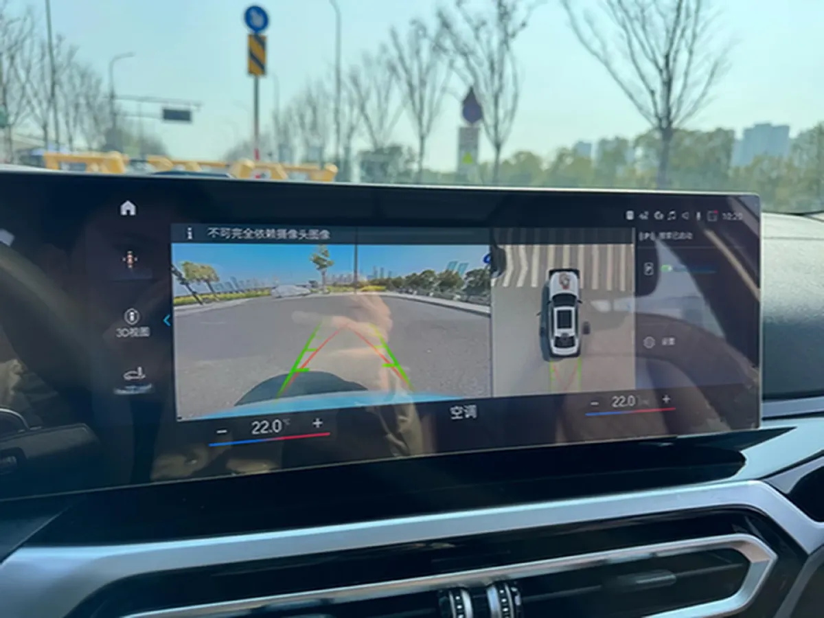 2023 BMW 3 Series 2.0T 184HP L4 8AT,autocango,china used car exporter,china ev exporter,chinese used car exporter,chinese used ev exporter