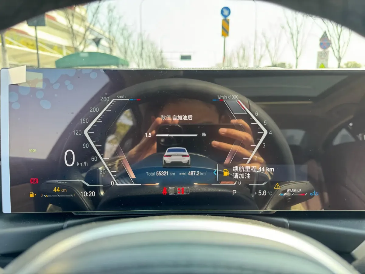 2023 BMW 3 Series 2.0T 184HP L4 8AT,autocango,china used car exporter,china ev exporter,chinese used car exporter,chinese used ev exporter