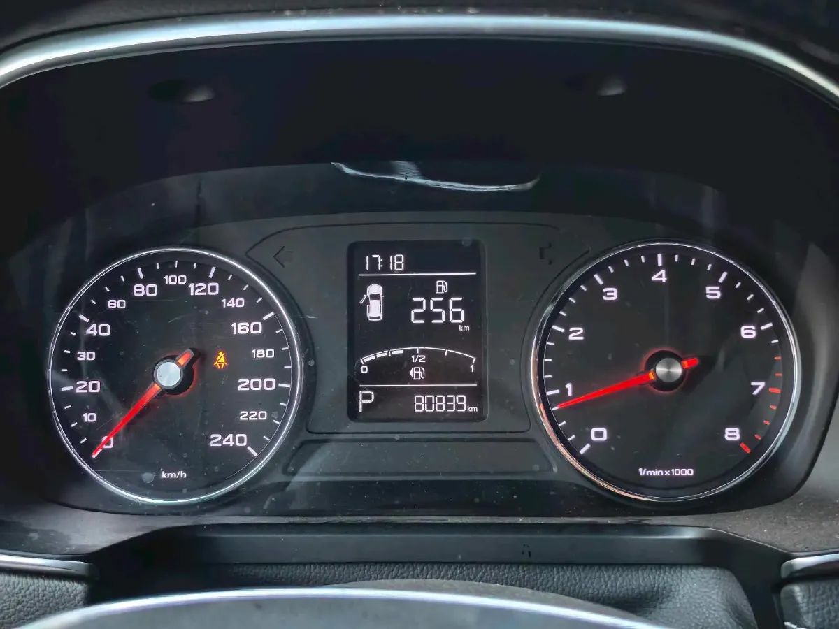 2020 Roewe i6 1.5T 169HP L4 7DCT,autocango,china used car exporter,china ev exporter,chinese used car exporter,chinese used ev exporter