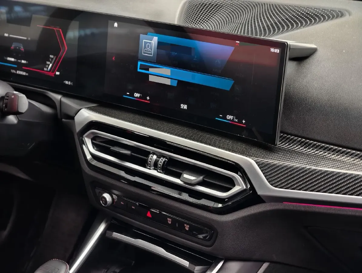 2023 BMW M2 3.0T 460HP L6 8AT,autocango,china used car exporter,china ev exporter,chinese used car exporter,chinese used ev exporter