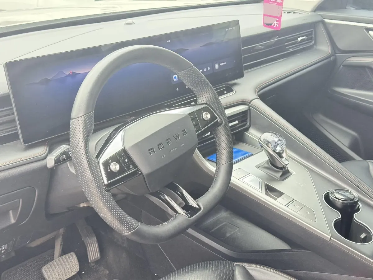 2023 Roewe RX5 1.5T 188HP L4 7DCT,autocango,china used car exporter,china ev exporter,chinese used car exporter,chinese used ev exporter