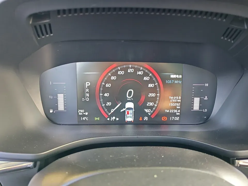 2019 Volvo XC60 2.0T 254HP L4 8AT,autocango,china used car exporter,china ev exporter,chinese used car exporter,chinese used ev exporter