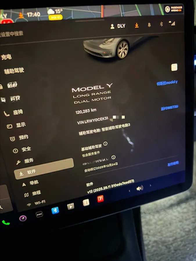 2022 Tesla Model Y BEV 78.4KWH,autocango,china used car exporter,china ev exporter,chinese used car exporter,chinese used ev exporter