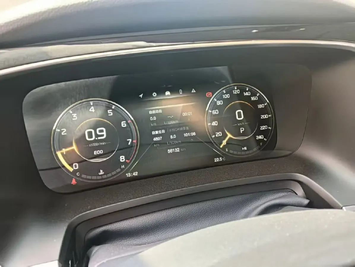 2023 GAC Trumpchi M8 2.0T 252HP L4 8AT,autocango,china used car exporter,china ev exporter,chinese used car exporter,chinese used ev exporter