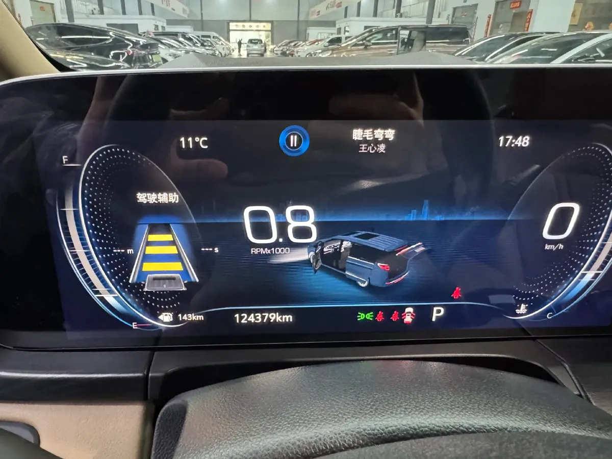 2021 Buick GL8 2.0T 237HP L4 9AT,autocango,china used car exporter,china ev exporter,chinese used car exporter,chinese used ev exporter