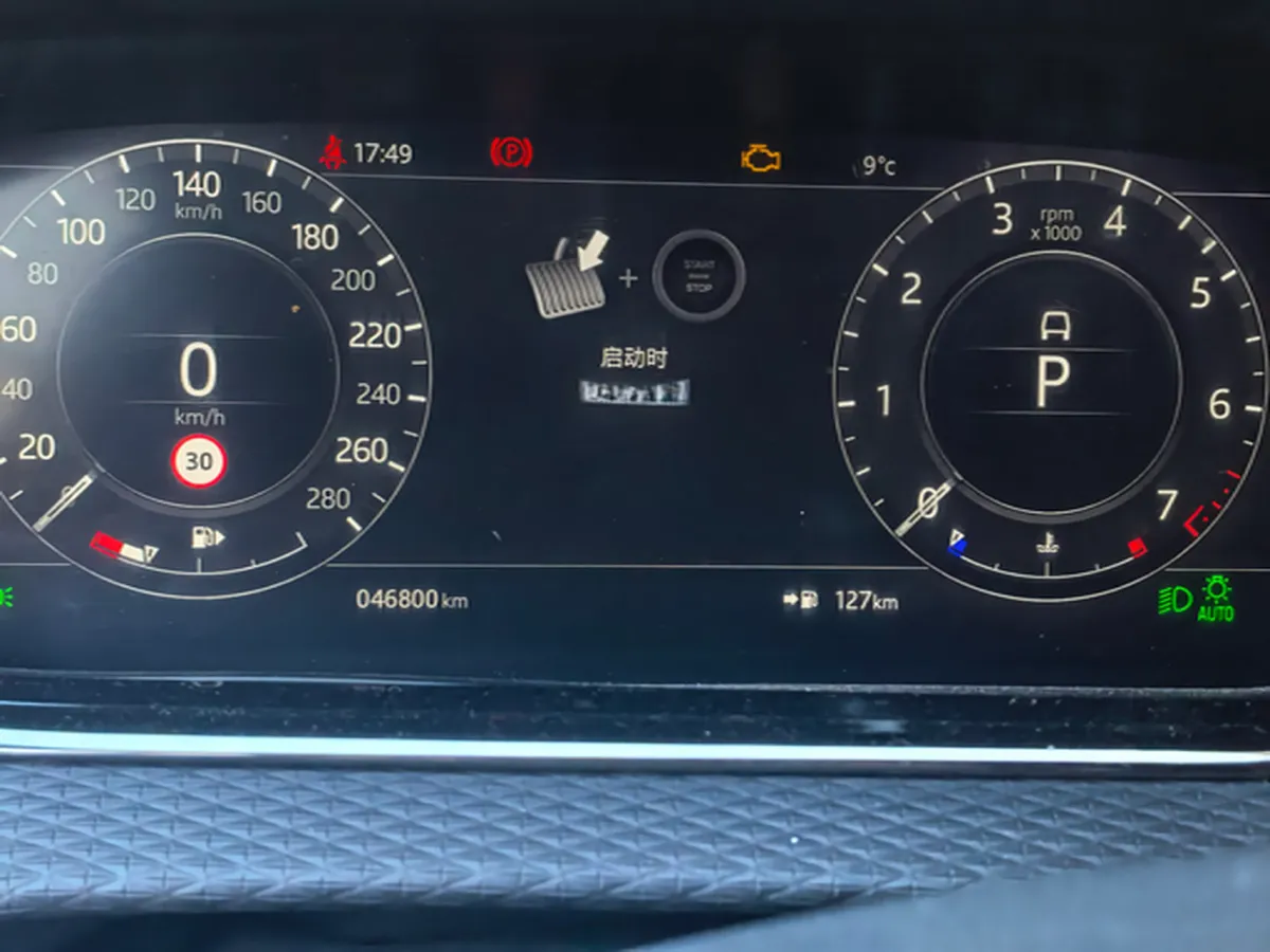 2021 Nissan Murano 2.5T 245HP L4 CVT Hybrid,autocango,china used car exporter,china ev exporter,chinese used car exporter,chinese used ev exporter