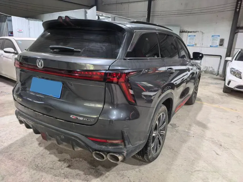 2022 ChangAn CS75 Plus 2.0T 233HP L4 8AT,autocango,china used car exporter,china ev exporter,chinese used car exporter,chinese used ev exporter