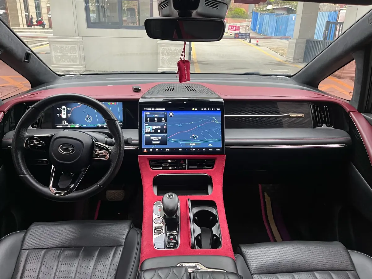 2023 GAC Trumpchi M8 2.0T 190HP L4 E-CVT Hybrid,autocango,china used car exporter,china ev exporter,chinese used car exporter,chinese used ev exporter