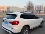 2020 BMW X3 2.0T 184HP L4 8AT