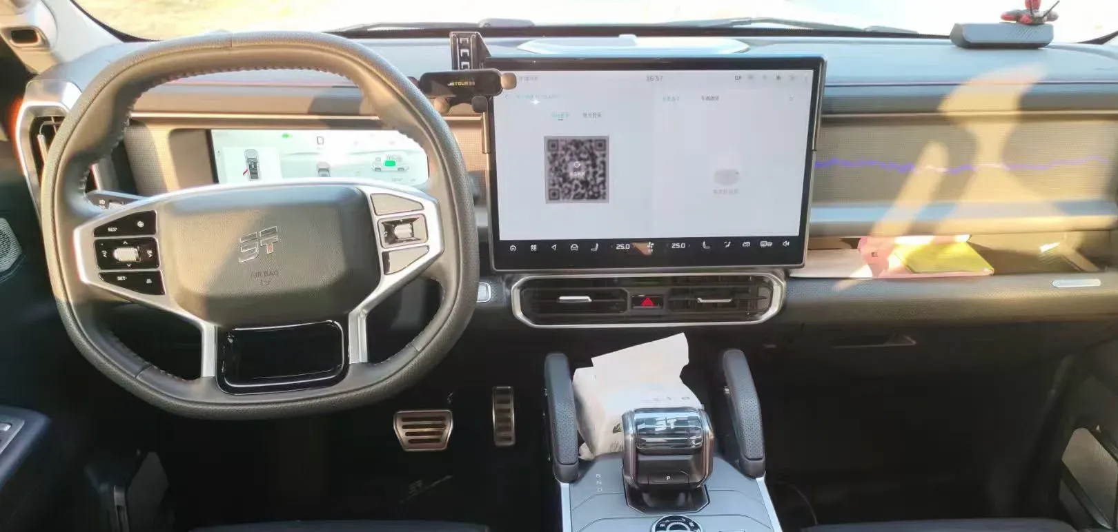 2024 Jetour ShanHai TravellerC-DM 1.5T 156HP L4 3DHT PHEV 26.7KWH,autocango,china used car exporter,china ev exporter,chinese used car exporter,chinese used ev exporter