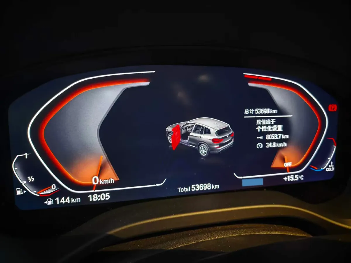 2020 BMW X3 2.0T 224HP L4 8AT,autocango,china used car exporter,china ev exporter,chinese used car exporter,chinese used ev exporter