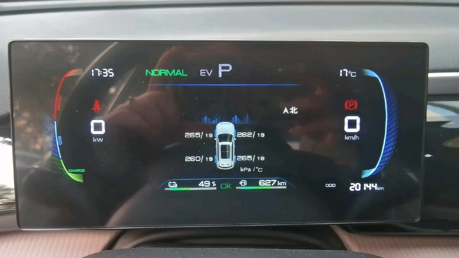 2024 BYD Song Pro 1.5L 110HP L4 E-CVT PHEV 12.9KWH,autocango,china used car exporter,china ev exporter,chinese used car exporter,chinese used ev exporter