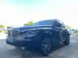 2022 BMW X5 2.0T 245HP L4 8AT