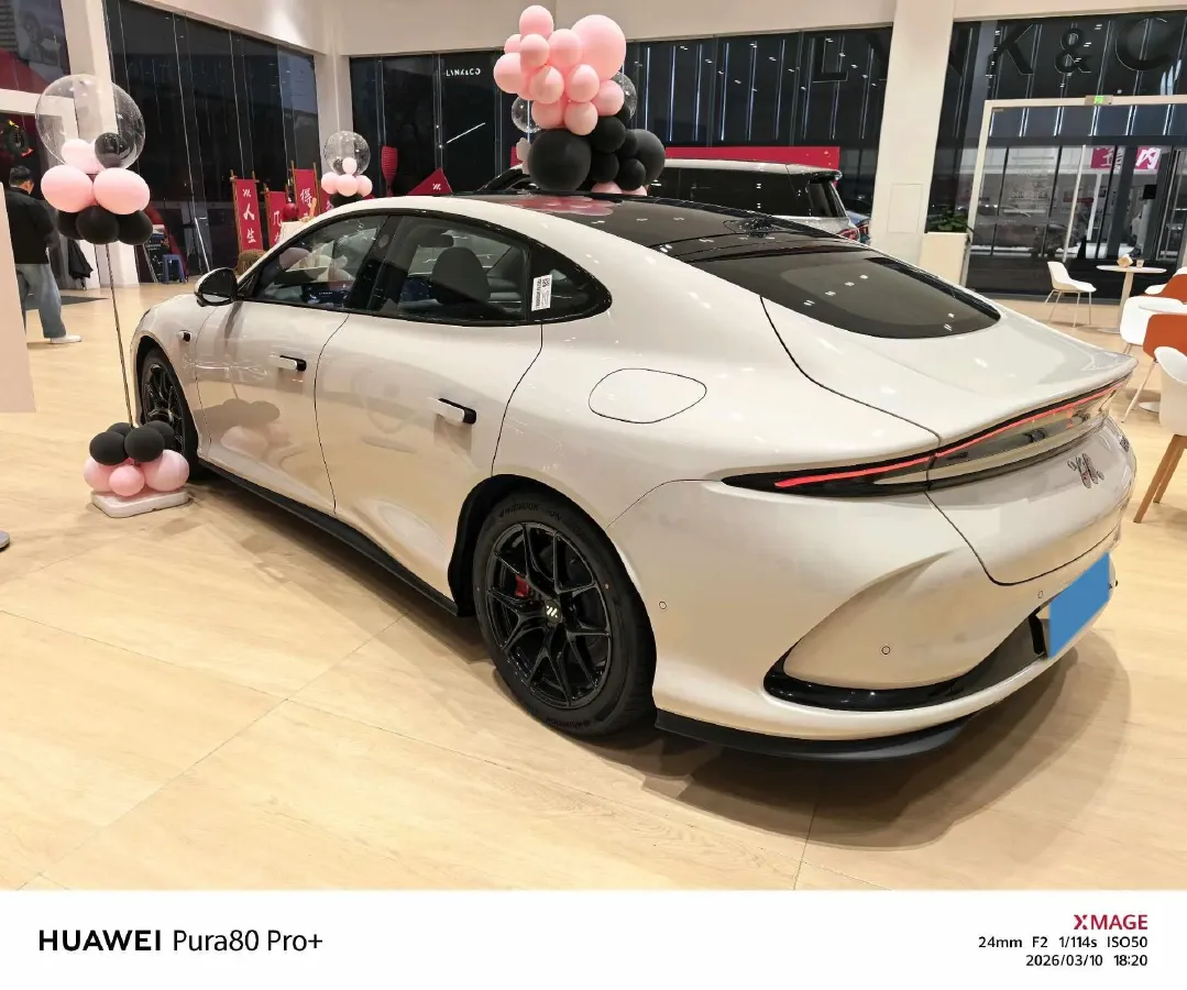 2025 IM L6 BEV,autocango,china used car exporter,china ev exporter,chinese used car exporter,chinese used ev exporter