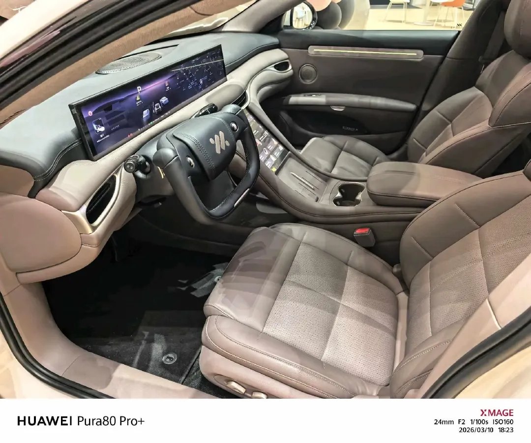 2025 IM L6 BEV,autocango,china used car exporter,china ev exporter,chinese used car exporter,chinese used ev exporter