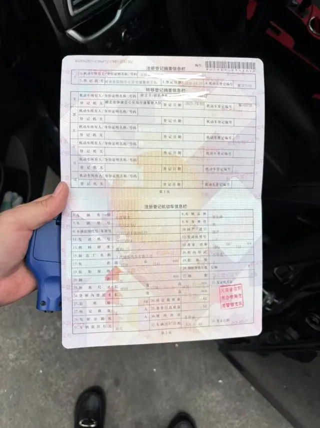 2021 Buick Excelle 1.3T 163HP L3 6AT,autocango,china used car exporter,china ev exporter,chinese used car exporter,chinese used ev exporter