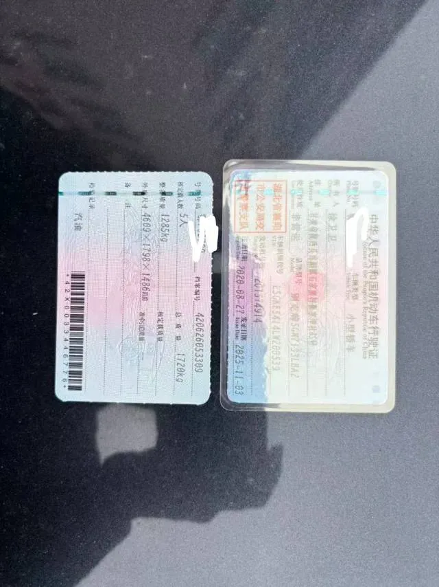 2021 Buick Excelle 1.3T 163HP L3 6AT,autocango,china used car exporter,china ev exporter,chinese used car exporter,chinese used ev exporter