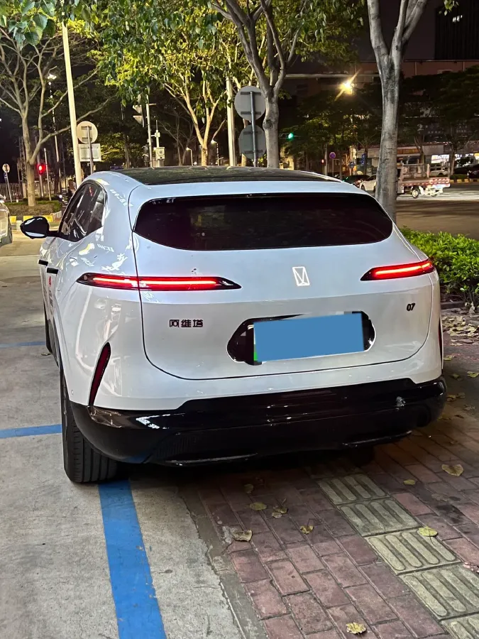 2024 Avatr 07 1.5T 156HP L4 REEV 39.05KWH,autocango,china used car exporter,china ev exporter,chinese used car exporter,chinese used ev exporter