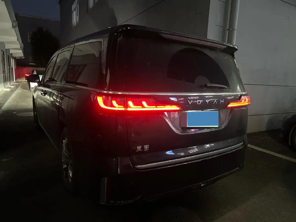 2024 Voyah FREE 1.5T 150HP L4 REEV 39.2KWH,autocango,china used car exporter,china ev exporter,chinese used car exporter,chinese used ev exporter