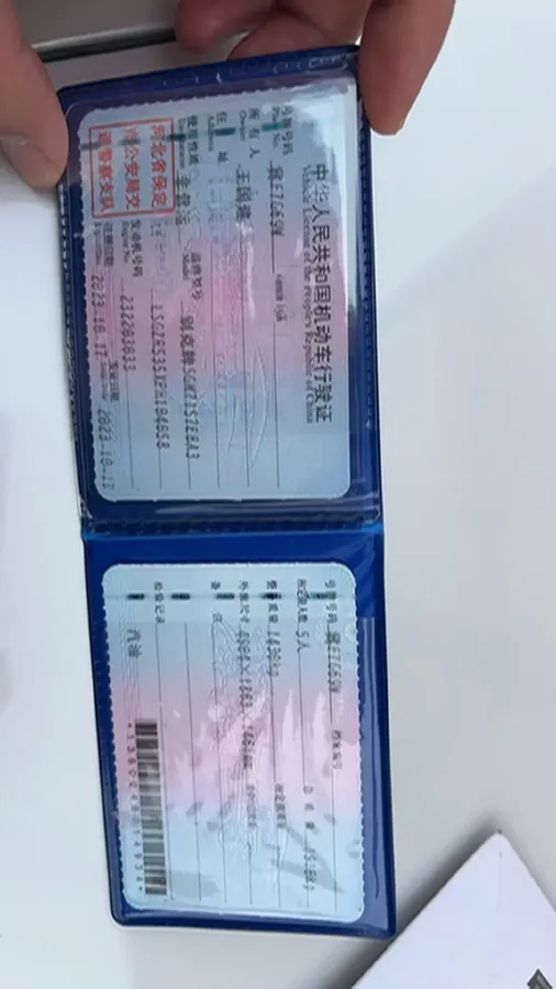 2024 Buick Regal 1.5T 169HP L4 9AT,autocango,china used car exporter,china ev exporter,chinese used car exporter,chinese used ev exporter