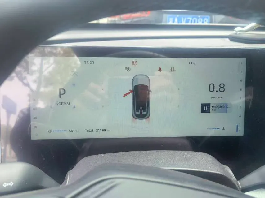 2023 ChangAn UNI-T 1.5T 188HP L4 7DCT,autocango,china used car exporter,china ev exporter,chinese used car exporter,chinese used ev exporter