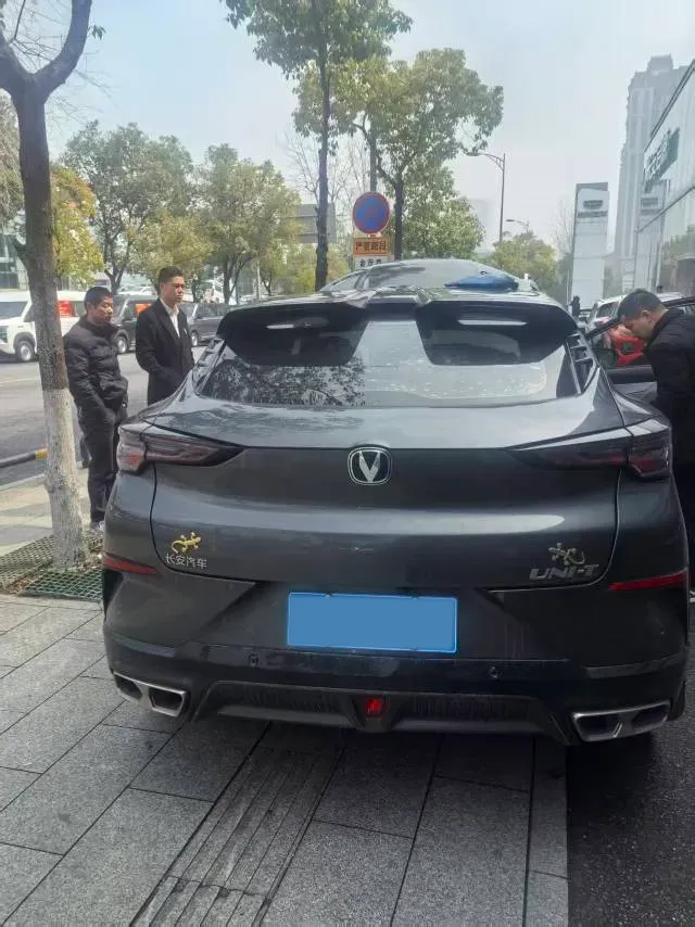 2023 ChangAn UNI-T 1.5T 188HP L4 7DCT,autocango,china used car exporter,china ev exporter,chinese used car exporter,chinese used ev exporter
