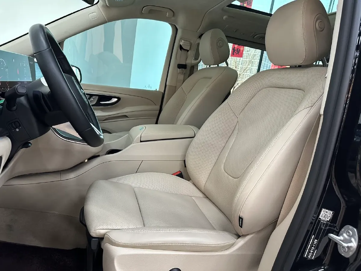 2024 Mercedes-Benz V Class 2.0T 231HP L4 9AT,autocango,china used car exporter,china ev exporter,chinese used car exporter,chinese used ev exporter