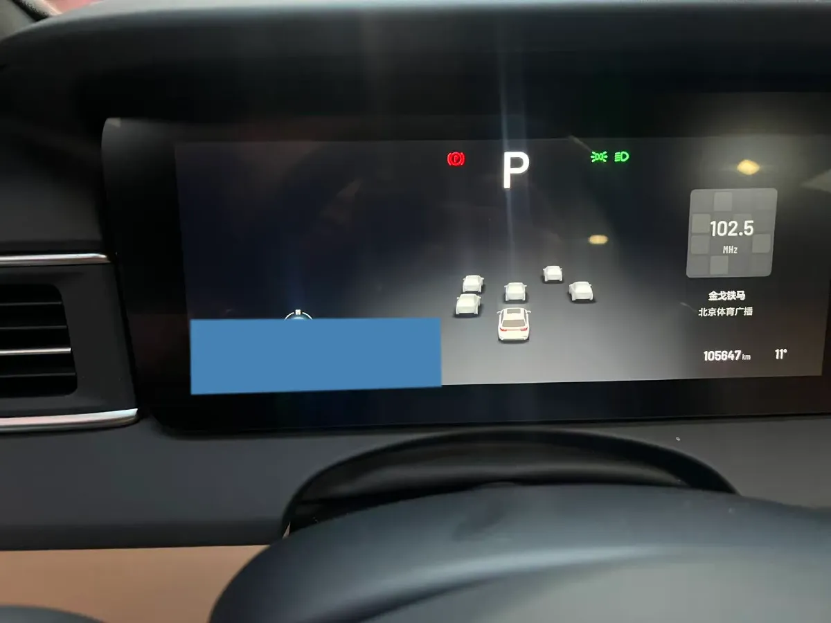 2021 Li ONE Range Extended 131HP REEV 40.5KWH,autocango,china used car exporter,china ev exporter,chinese used car exporter,chinese used ev exporter