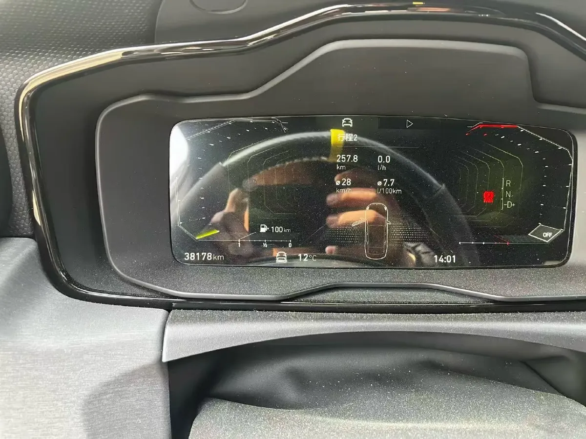 2021 LYNK&CO 03 1.5T 180HP L3 7DCT,autocango,china used car exporter,china ev exporter,chinese used car exporter,chinese used ev exporter