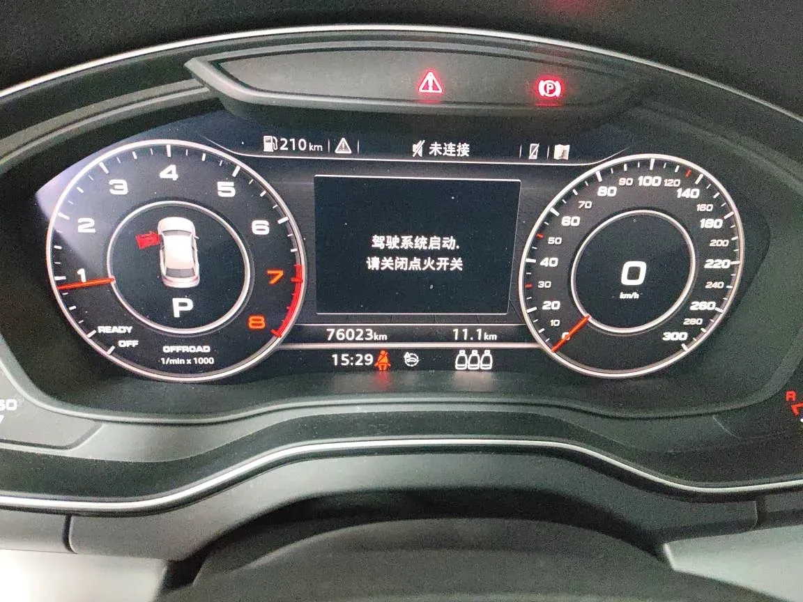 2020 Audi Q5L 2.0T 190HP L4 7DCT,autocango,china used car exporter,china ev exporter,chinese used car exporter,chinese used ev exporter