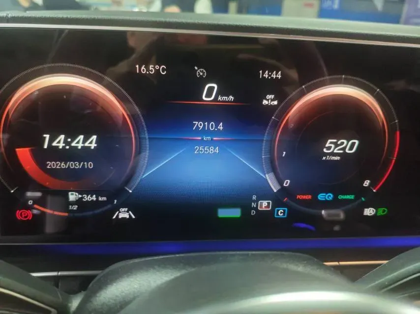 2023 Mercedes-Benz GLE Class 2.5T 367HP L6 9AT,autocango,china used car exporter,china ev exporter,chinese used car exporter,chinese used ev exporter