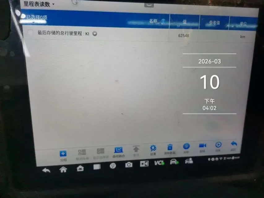 2024 Mercedes-Benz C Class 1.5T 170HP L4 9AT,autocango,china used car exporter,china ev exporter,chinese used car exporter,chinese used ev exporter