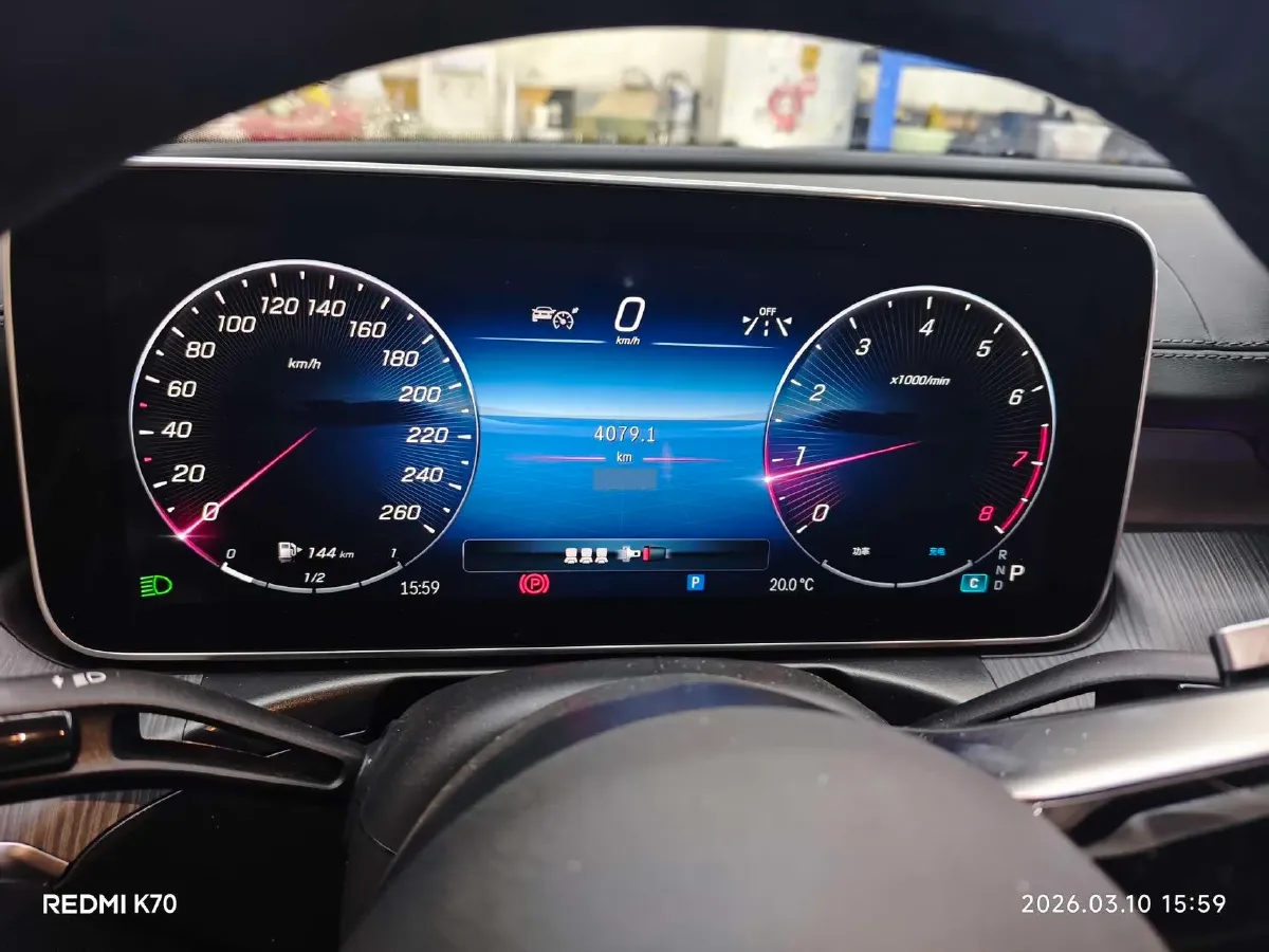 2024 Mercedes-Benz C Class 1.5T 170HP L4 9AT,autocango,china used car exporter,china ev exporter,chinese used car exporter,chinese used ev exporter