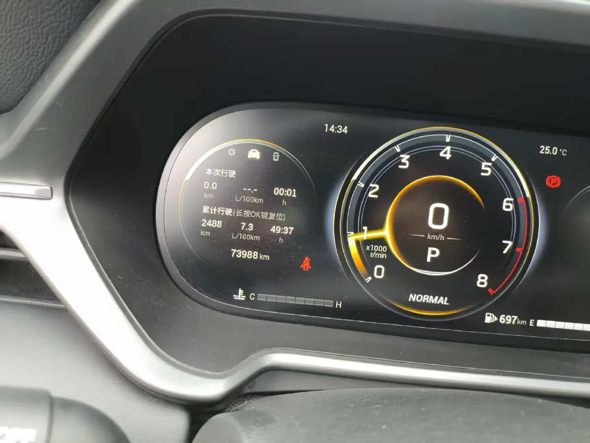 2022 GAC Trumpchi GS4 1.5T 169HP L4 6AT,autocango,china used car exporter,china ev exporter,chinese used car exporter,chinese used ev exporter